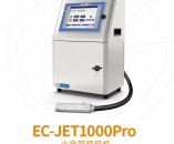 EC-JET1000Pro小字符喷码机